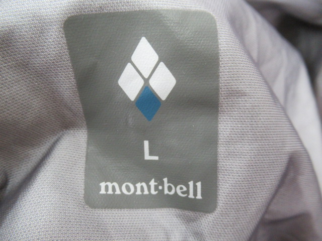 mont-bell(モンベル) ストリームパーカ メンズ
