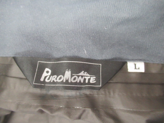 PUROMONTE(プロモンテ) ゴアテックスレインジャケット