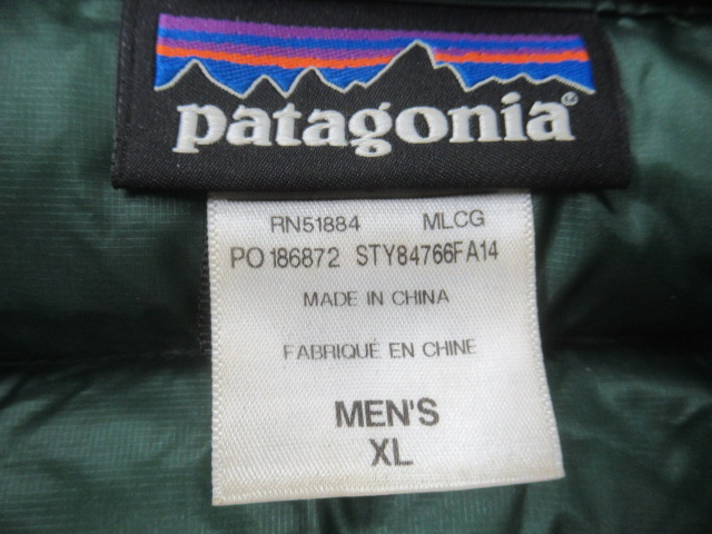 patagonia(パタゴニア) メンズ・ウルトラライト・ダウン・フーディ