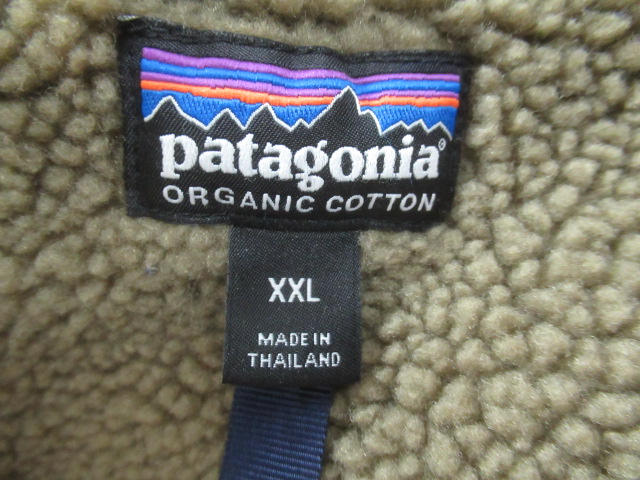 patagonia(パタゴニア) メンズ・ラインド・キャンバス・フーディ