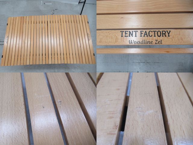 TENT FACTORY(テントファクトリー) ZEL ロールトップテーブル 120W ウッドライン