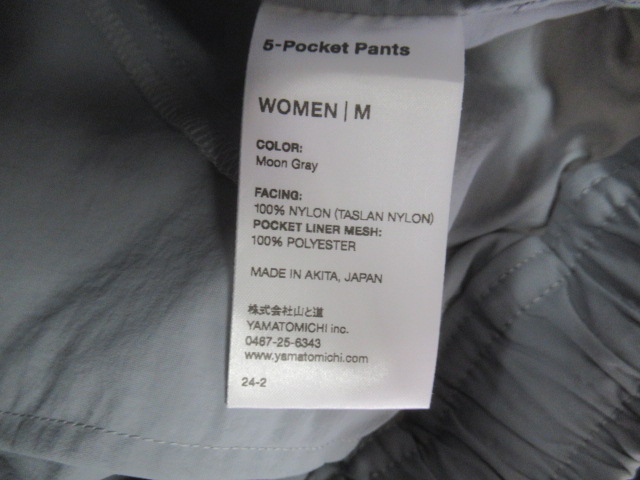 山と道  5-Pocket Pants レディース