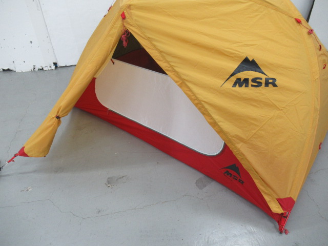 MSR(エムエスアール) エリクサー2 ゴールド
