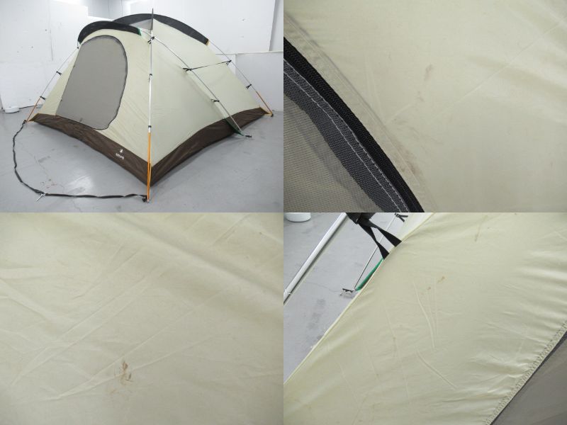 Snow Peak（スノーピーク）  アメニティドームM フロアマットセット SDE-001
