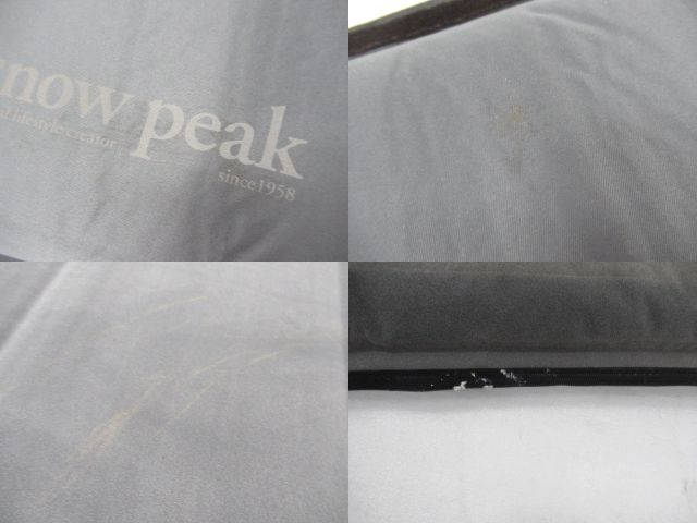 Snow Peak(スノーピーク) インフレーダブルマット キャンピング2.0ST(2)