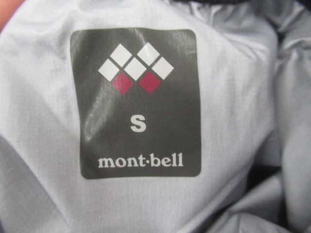 mont-bell(モンベル) ストームクルーザー パンツ レディース