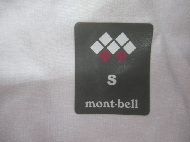 mont-bell（モンベル）  ストームクルーザージャケット レディース