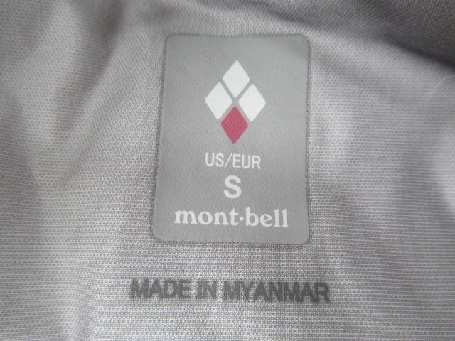 mont-bell（モンベル）  US ストームクルーザー ジャケット レディース