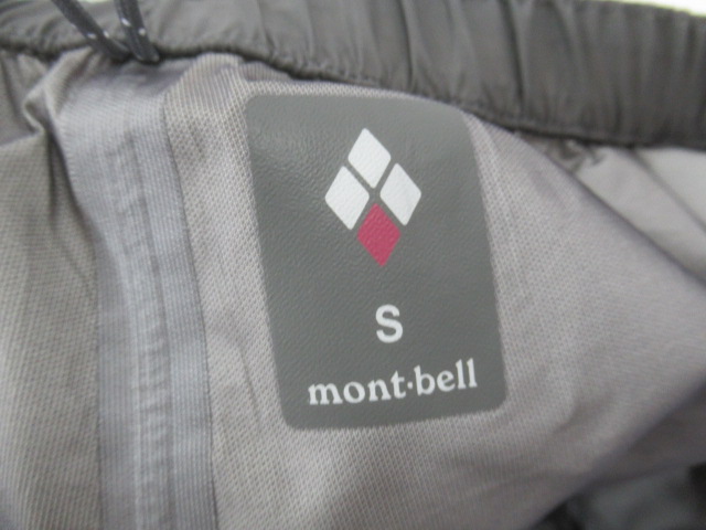 mont-bell(モンベル) ストームクルーザー パンツ レディース