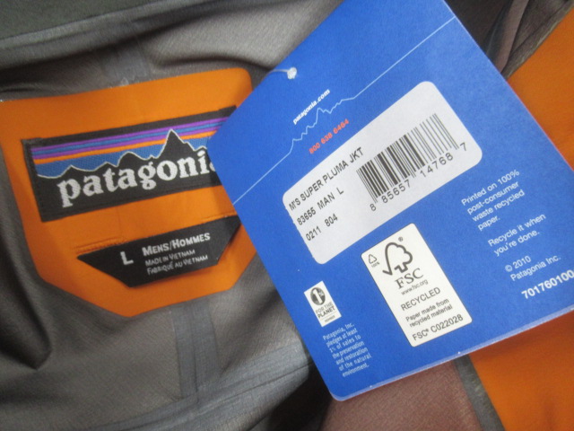 patagonia（パタゴニア）  スーパープルマジャケット