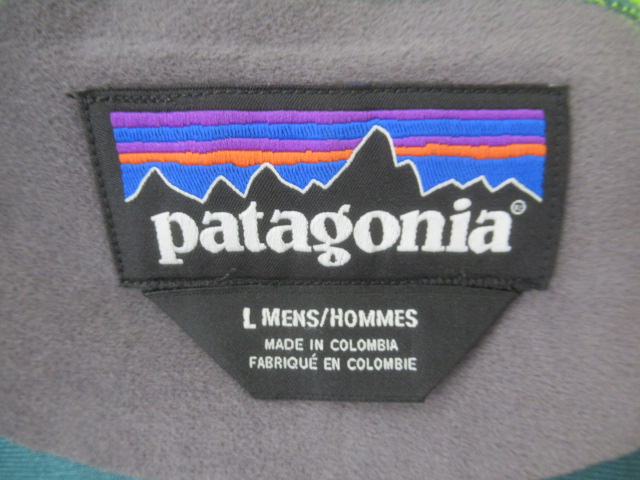 patagonia（パタゴニア）  メンズ・デュアル・アスペクト・フーディ