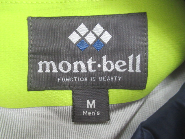 mont-bell(モンベル) 3in1 フォールライン パーカ メンズ Mサイズ モンベル