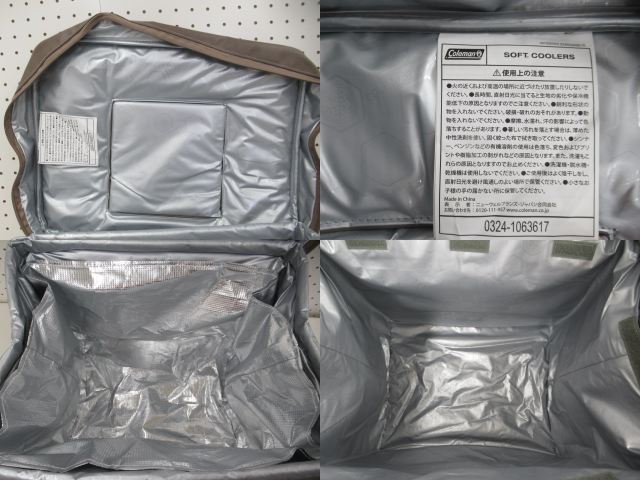 Coleman(コールマン) アルティメイトアイスクーラーII 35L グレージュ