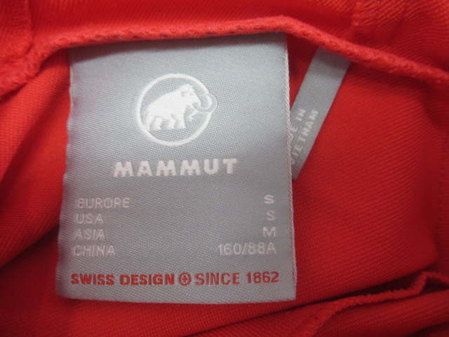 MAMMUT(マムート) マクン ソフトシェル フーデット ジャケット レディース