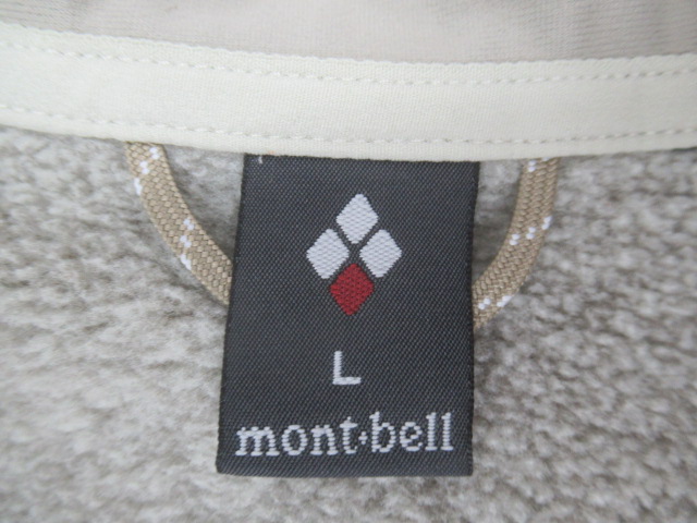 mont-bell(モンベル) クリマプラス ニットジャケット レディース