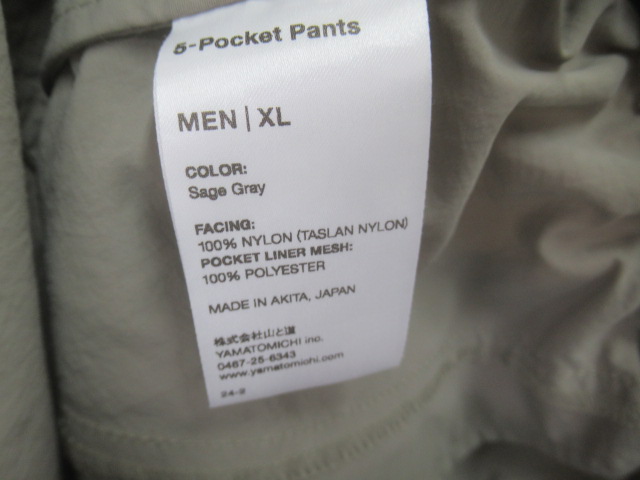 山と道  5-Pocket Pants