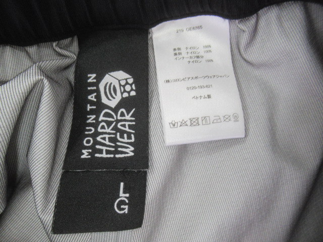 MOUNTAIN HARDWEAR（マウンテンハードウェア）  ドライステインパンツ メンズ