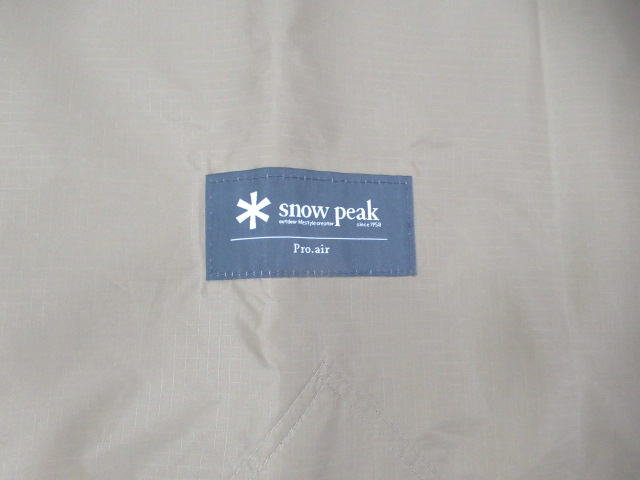 Snow Peak（スノーピーク）  エルフィールドヘキサPro.air FES-330