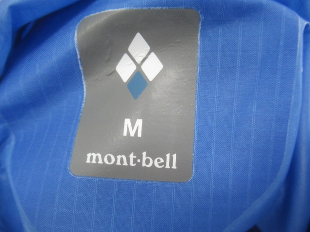 mont-bell(モンベル) トレッキング レインポンチョ