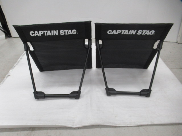 CAPTAIN STAG（キャプテンスタッグ）  グラシア フィールド座椅子 2点セット