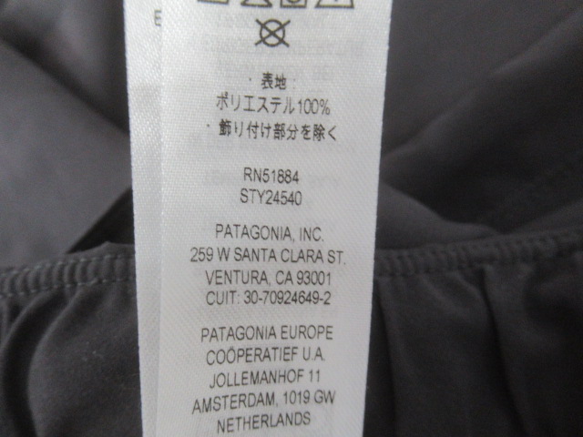 patagonia(パタゴニア) メンズ・テルボンヌ・ジョガーズ