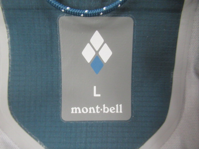 mont-bell(モンベル) ストームクルーザー ジャケット メンズ