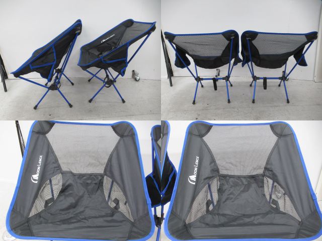 その他ブランド  ムーンレンス アウトドアチェア 2脚・テーブルセット