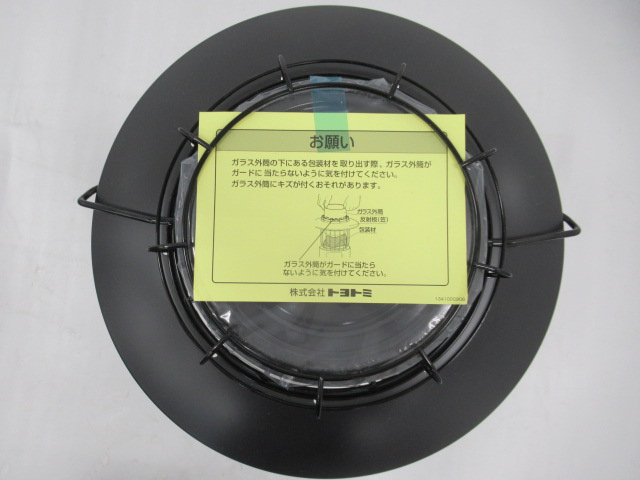 TOYOTOMI(トヨトミ) ネイバーフッド アウトプットライフ 石油ストーブ セット
