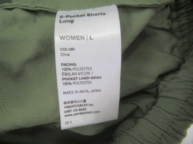 5-Pocket Shorts Long レディース