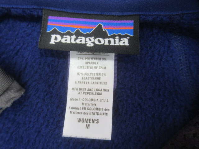 patagonia（パタゴニア）  ウィメンズ・R2・ジャケット