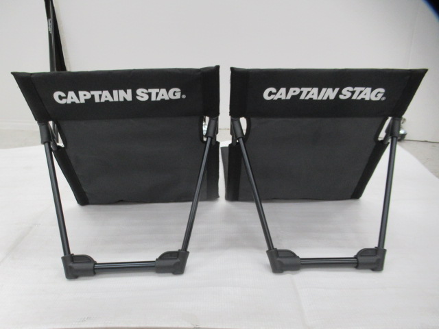 CAPTAIN STAG（キャプテンスタッグ）  グラシア フィールド座椅子 2点セット キャプテンスタッグ