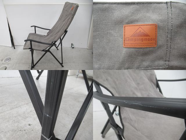 その他ブランド CAMPINGMOON ハイバックチェア グレー コットン