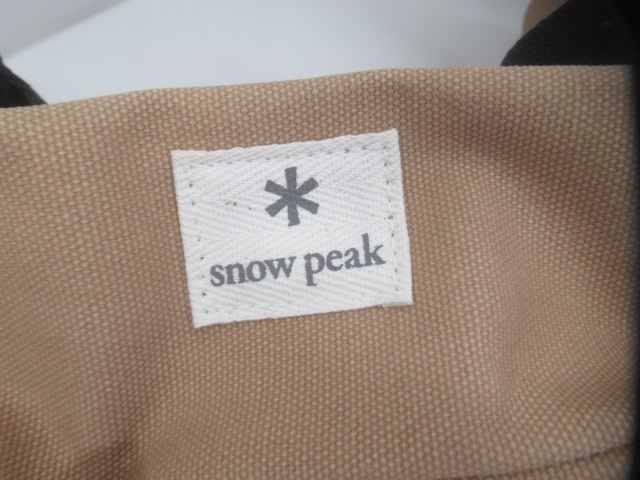 Snow Peak(スノーピーク) ポールキャリングケース