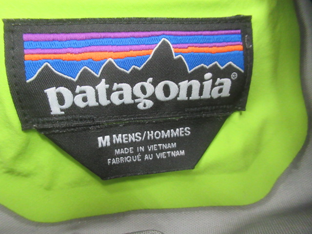 patagonia(パタゴニア) メンズ・レフュジティブ・ジャケット