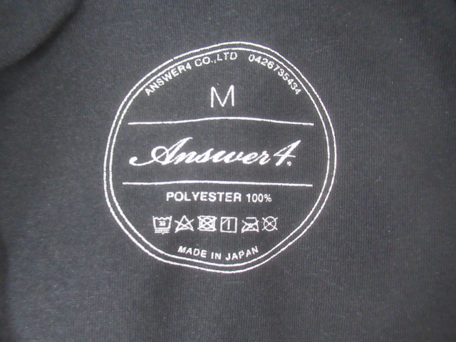 Answer4(アンサーフォー) Skull Tshirt