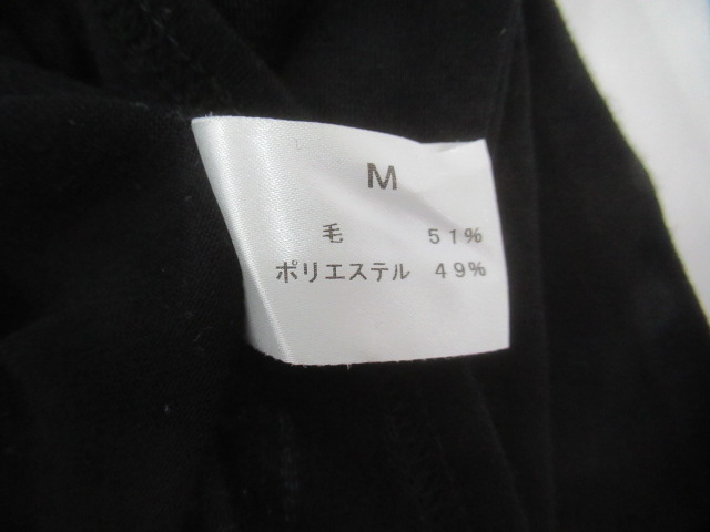 その他ブランド YETINA ハイブリッドメリノライトフーディ
