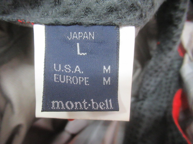 mont-bell（モンベル）  レインダンサー メンズ 上下セット