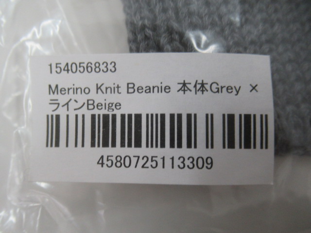 RIDGE MOUNTAIN GEAR(リッジマウンテンギア) MERINO KNIT BEANIE