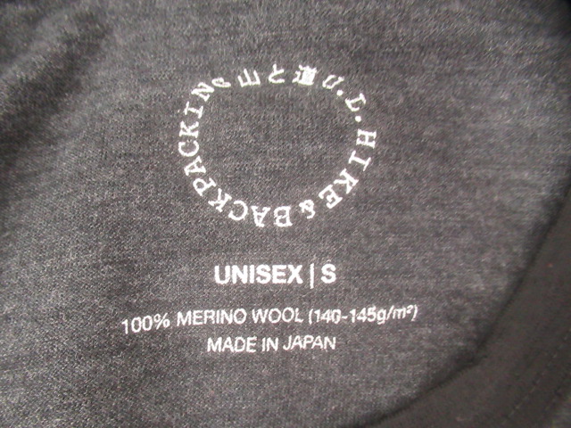 山と道 100% Merino Light Long Sleeve