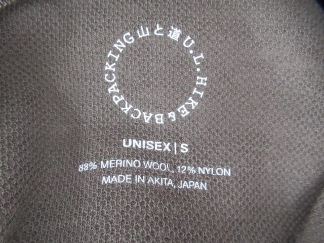 山と道 DF Mesh Merino Long Sleeve