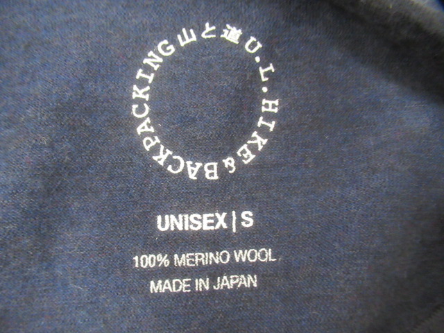 山と道 100% Merino Light Crew Neck(1)