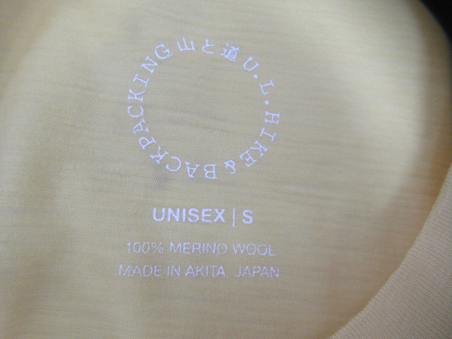 山と道 100% Merino Light Crew Neck(2)