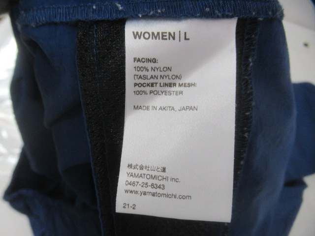 山と道  5-Pocket Pants レディース
