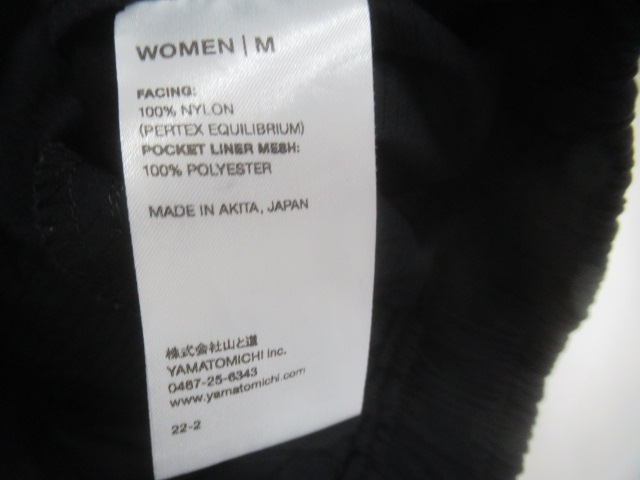 山と道  DW 5-Pocket Pants レディース
