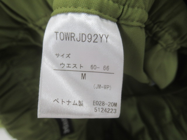 Marmot（マーモット）  ウィメンズモンペカーゴパンツ