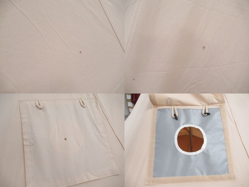 S'more（スモア）  Bello 300 ベロ300 ベル型テント スモア