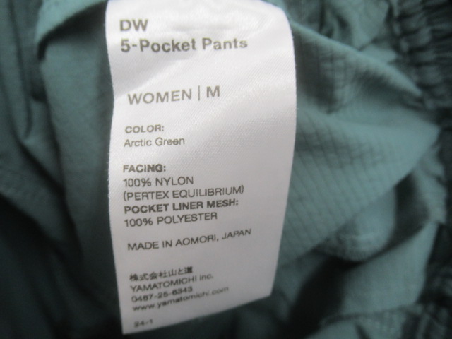 山と道  DW 5-Pocket Pants