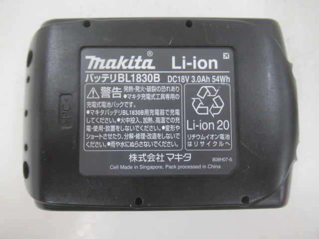 その他ブランド  マキタ 18V リチウムイオンバッテリー BL1830B