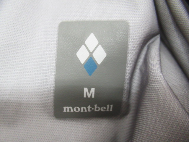 mont-bell（モンベル）  ストームクルーザー ジャケット メンズ
