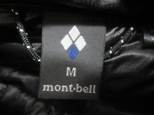 mont-bell（モンベル）  イグニスダウン パーカ メンズ